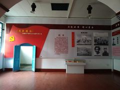 -延安杨家岭革命旧址