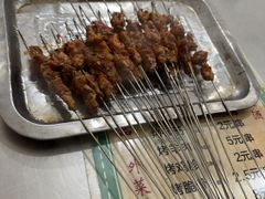 -文文烤肉(大皮院店)