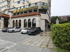 -巴依老爷新疆美食(工体旗舰店)