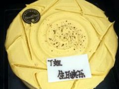 熔岩芒果蛋糕-黑池口感烘焙·生日蛋糕(坂田店)
