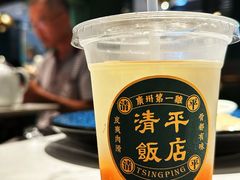 -清平饭店•广州第一鸡(陈家祠店)