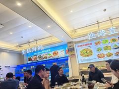 -启东小海鲜(庄先湾路1号店)