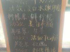 -国御温泉度假小镇