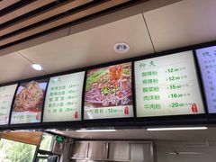 -林静小吃(复兴路店)