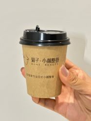 -菊子小颜·日式整骨·产后管理