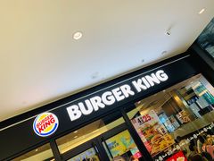 -汉堡王(兰州中心店)