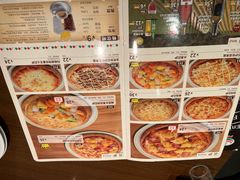 -萨莉亚意式餐厅(杭州西溪龙湖天街店)