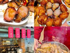 -广府乡下·饭庄(新港东路店)