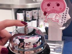 -和气桃桃(宏伊广场店)
