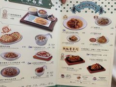 -翠华餐厅(德基广场店)