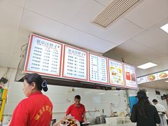 -汪胖子襄阳牛肉面(华丰路店)