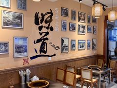 -云琴家·白族石板烧·菌锅(三十九年姐妹传承店)