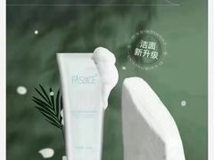 -天佑城