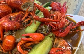 Flavorful Crawfish
