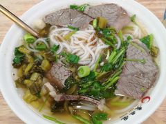 -贵凤凰贵州米粉(清河和盈中心店)