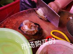 -质烤烤物·活烤海鲜(质烤总店)