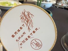 -九福楼大酒店