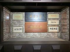 -武汉二七纪念馆