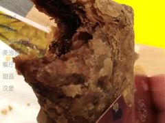 甜品站黑黑好巧三角派-麦当劳(未来城购物中心店)