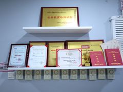 -天才声少儿口才培训中心(世纪金源店)