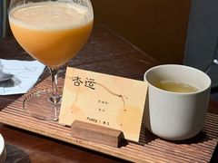 -Fuzzy Bistro 浮几韩餐·茶酒馆