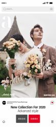 -角色婚纱摄影(中心店)