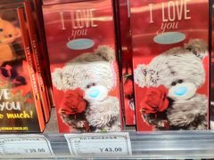 -BETTER拜特精品超市(丹尼斯一天地店)