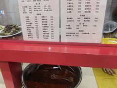 -教师之家赵家羊汤馆(东青龙街店)