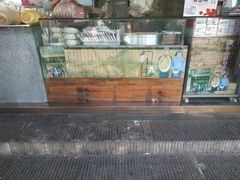 -李氏憨粑粑(官渡古镇店)