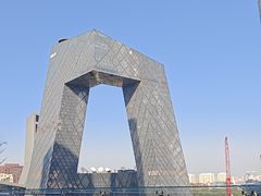 -盡膳口福跷脚牛肉火锅(国贸商城店)