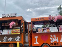 -汕尾风车岛