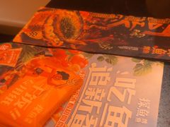 -探鱼·鲜青椒爽麻烤鱼(增城东汇城店)