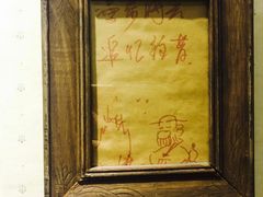 -时光漫步酒店(北京雍和宫南锣鼓巷后海店)