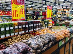 -幸福荣耀超市(学院路店)