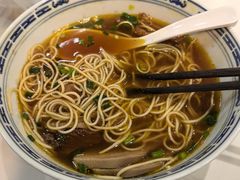 -永丰面馆(汉口路店)