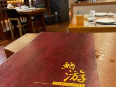 -游You House(西单老佛爷店)