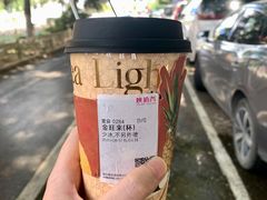 -陕拾叁-西安糕点(北院门创始店)