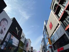-ABC MART(济州莲洞店 )