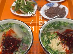 -德元兰州纯汤牛肉面(深圳首店)