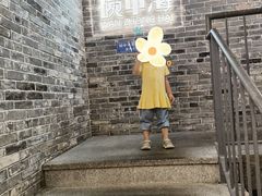 -碗中海·蒸汽海鲜·桑拿鸡(岭南天地店)