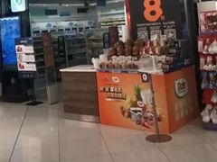 -Olé精品超市(上海虹桥南丰城店)