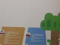 -泰康拜博口腔医院(海曙店)
