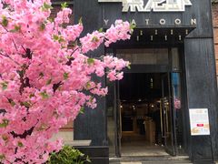 门面-一棠龙虾•王牌虾球(楚河汉街店)