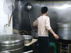 -宋老三苏肉羊肉汤老店