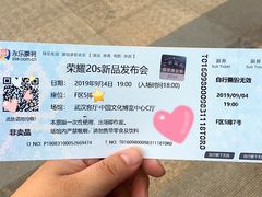 -武汉客厅中国文化博览中心