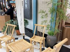 -李山山茶事(景枫店)