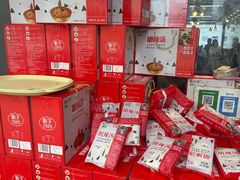 -穆彦华逍遥镇胡辣汤(岗坡路店)