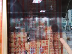 -上海虹口糕团(福州路店)