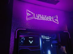 -星聚会KTV(合生汇黑金店)