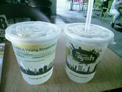 -艾薯夫妇Aysh(福田星河COCOPark店)